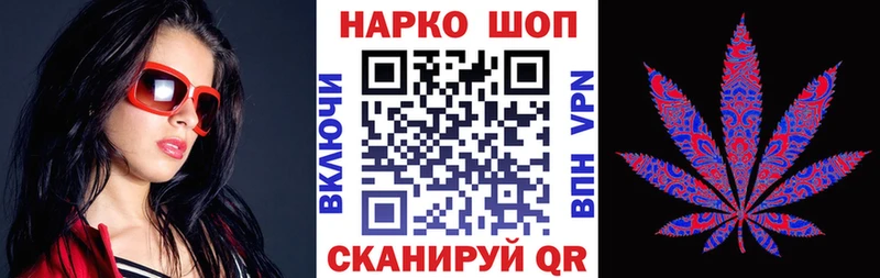 Наркота Бобров Гашиш  COCAIN  OMG ссылки  НБОМе  ГЕРОИН  МЕФ  Псилоцибиновые грибы  АМФ 