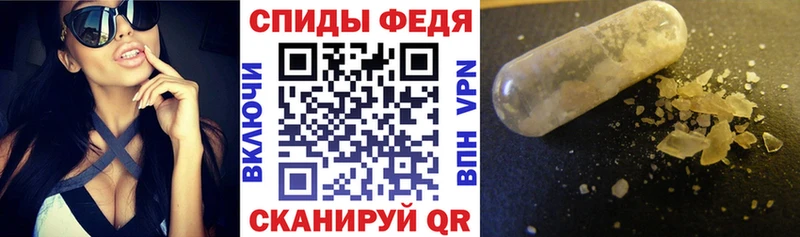 наркотики Бобров Амфетамин Розовый