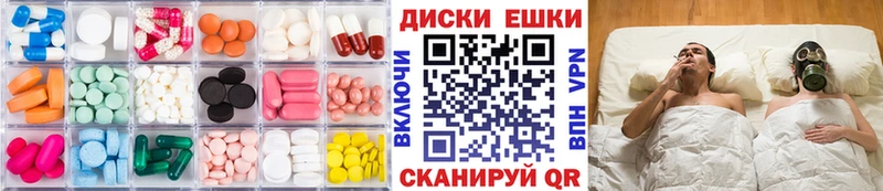 Ecstasy louis Vuitton  Бобров 