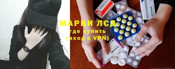 СК Сатка