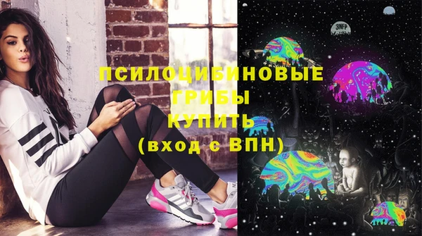 наркотики Алексеевка