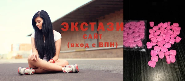 прущий лед Аркадак