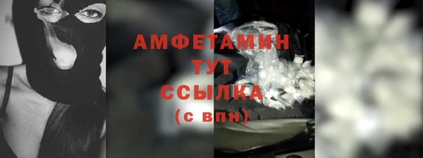 кокаин Алзамай