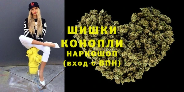 кокаин Алзамай