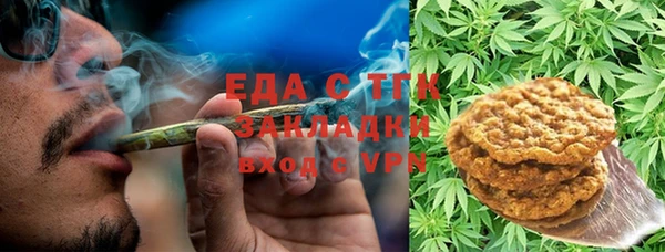 прущий лед Аркадак