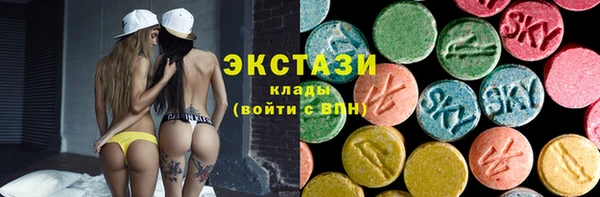 прущий лед Аркадак