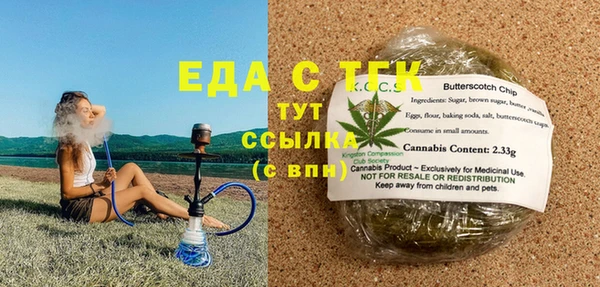 дурь Саяногорск