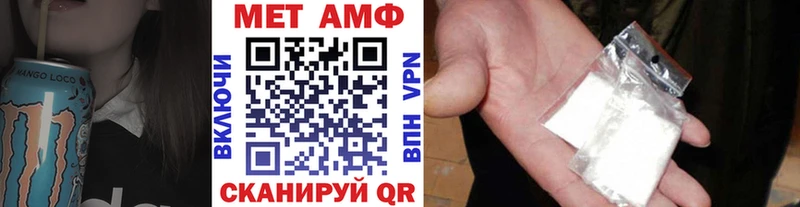 дарк нет официальный сайт  Бобров  Метамфетамин мет 